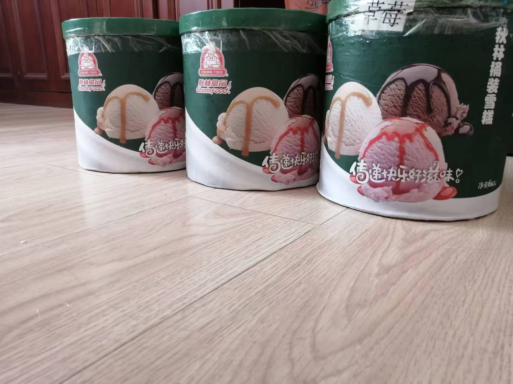 桶装雪糕